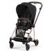 Детская коляска Cybex Mios 2 в 1 