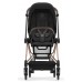 Детская коляска Cybex Mios 2 в 1 