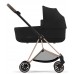 Детская коляска Cybex Mios 2 в 1 
