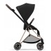 Детская коляска Cybex Mios 2 в 1 