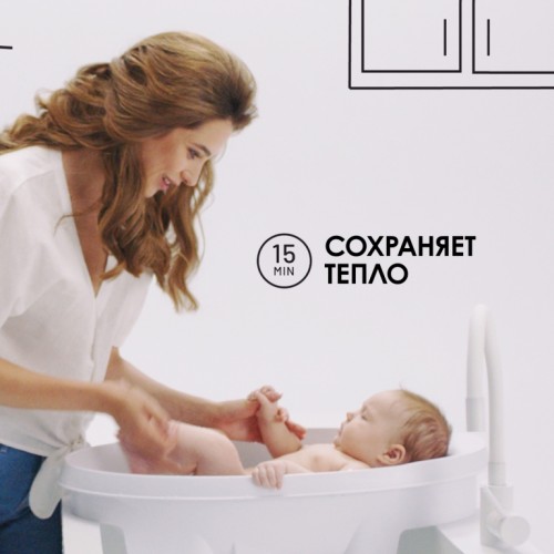 Детская ванночка с подогревом Baby Patent Forever Warm