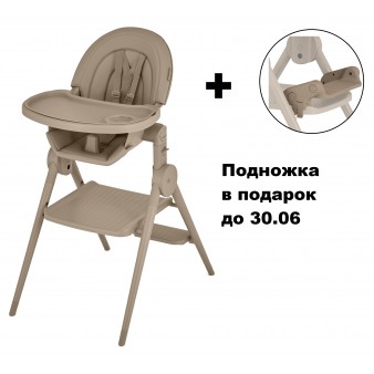 Стульчик для кормления Anex Ozy 3 в 1+подножка 