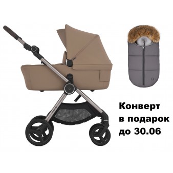  Детская коляска Anex IQ Premium 2026 г.  4 в 1 +конверт