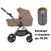  Детская коляска Anex IQ Premium 2026 г.  4 в 1 +конверт