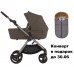 Детская коляска Anex IQ Premium 2026 г. 3 в 1 + конверт