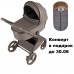 Детская коляска Anex Flo 2 в 1 +конверт