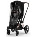 Детская коляска Cybex Priam V Style 2 в 1 Chrome 