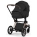 Детская коляска Cybex Priam V Style 2 в 1 Chrome 