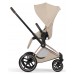 Детская коляска Cybex Priam V Style 2 в 1 Rosegold 