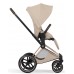Детская коляска Cybex Priam V Style 2 в 1 Rosegold 