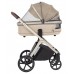 Универсальная коляска Carrello Vector 2 в 1 2026 CRL-6550