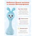 Музыкальная игрушка Alilo Малышарики R1 Крошик