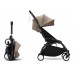 Прогулочная коляска Stokke YOYO³