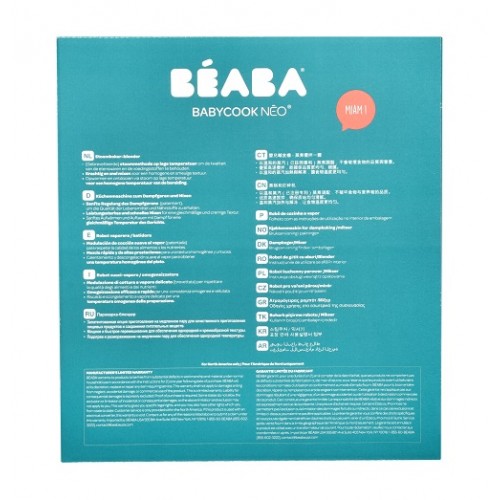 Блендер пароварка Babycook Neo Eucalyptus