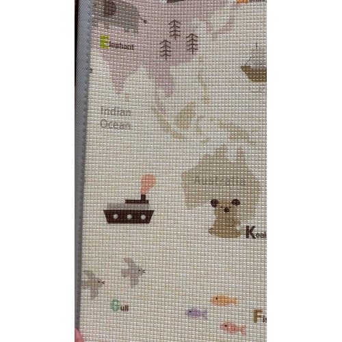 Портативный двусторонний коврик Parklon Prime Living «Чудесная дорога» 200x150