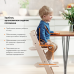 Стульчик детский Stokke Tripp Trapp Oak дуб натуральный