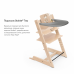 Столик Stokke Tripp Trapp Tray