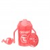 Поильник Twistshake Mini Cup Pearl, 230 мл